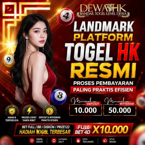 DEWAHK